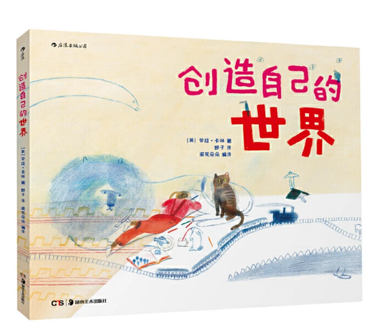 如何设计一份适合初学者的篮球爆发力训练方案?_2